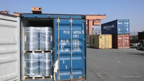 paint stripper solvent N-Methyl-2-Pyrrolidone