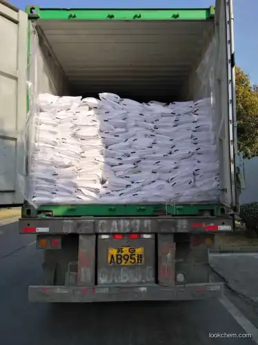 China factory supply Feed Grade Potsssium Chloride