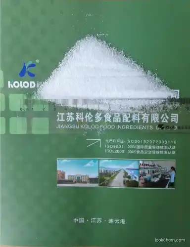 KOLOD Brand Technical Grade  Disodium Phosphate Anhydrous Powder