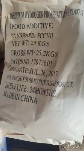 Food Grade  Disodium Phosphate Anhydrous Particle