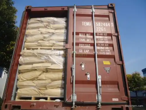 Food Grade Ferric Pyrophosphate direct manufacturer