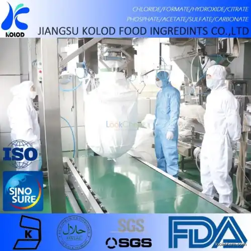 Pharmaceutical Grade  Ferric Pyrophosphate yellowish powder