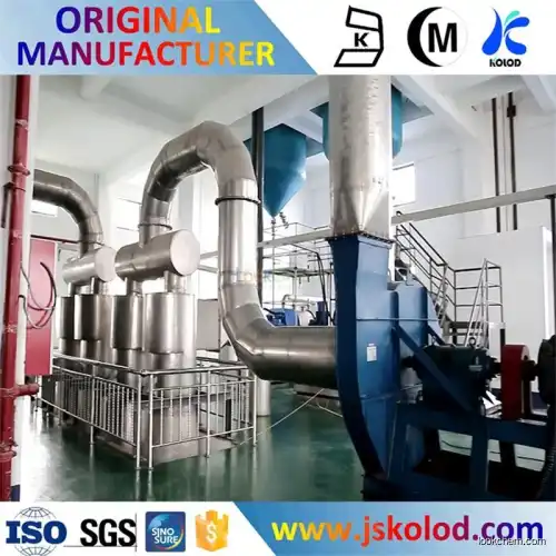 Pharmaceutical Grade  Ferric Pyrophosphate yellowish powder