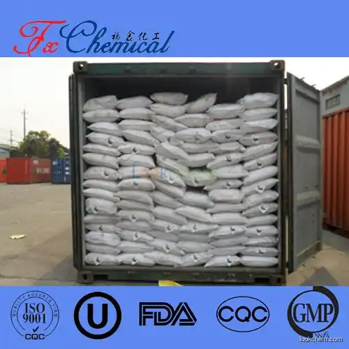 Food/ Pharma grade Magnesium sulfate heptahydrate CAS 10034-99-8 with low price
