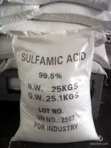 Sulfamic acid ammonium salt