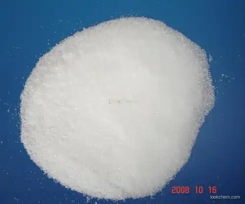 Sulfamic acid ammonium salt