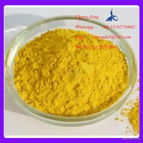 Folic Acid Raw Material Yellow Brown Folate Powder For Pharmaceutical Ingredient Cas 59-30-3