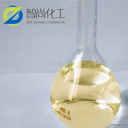Hot sale N-Butylphthalimide