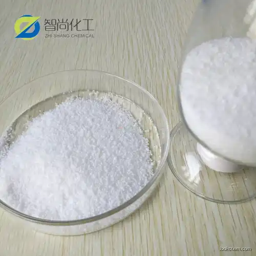 Danofloxacin Mesylate