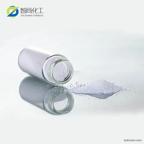 1,3,5-Triazine-2,4,6(1H,3H,5H)-trione, 1,3,5-tris(3,4-dichlorophenyl)-