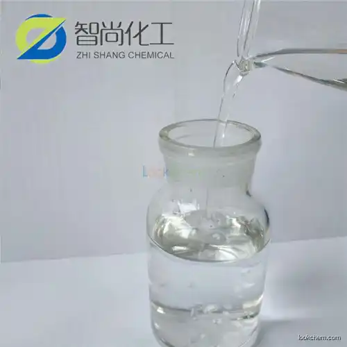 1-(3-hydroxypyridin-4-yl)ethanone
