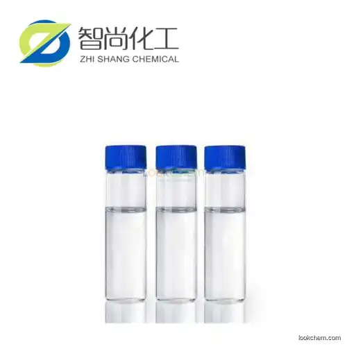1-(3-hydroxypyridin-4-yl)ethanone
