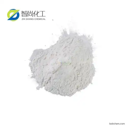 High quality Yttrium oxide CAS 1314-36-9 with best price