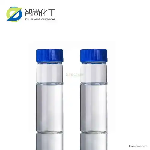 1-(1,3-benzodioxol-5-yl)-N-methylbutan-2-amine