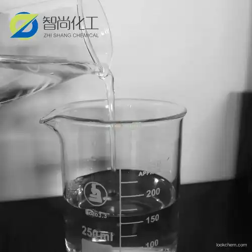 1-(1,3-benzodioxol-5-yl)-N-methylbutan-2-amine