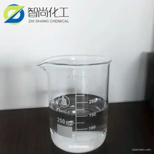 Methyl hexadecanoate