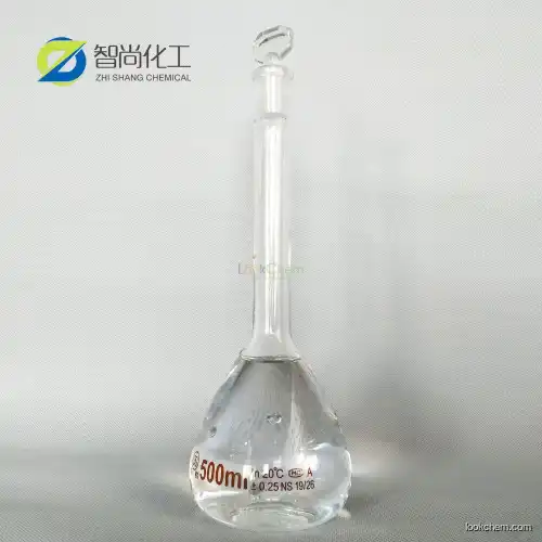 Methyl hexadecanoate