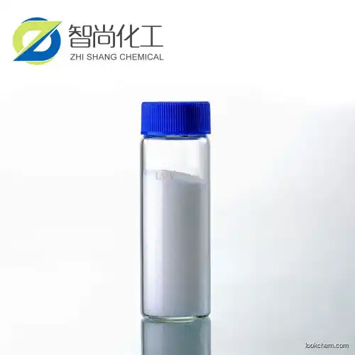 High quality 4-Thiazolecarboxylic acid CAS 3973-08-8