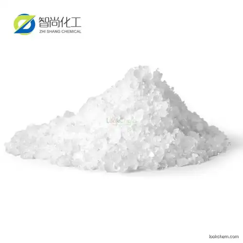 High quality 4-Thiazolecarboxylic acid CAS 3973-08-8