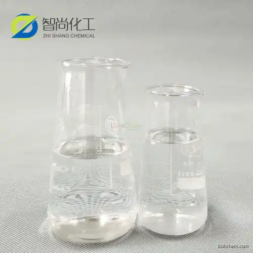 2,5-Dimethylbromobenzene