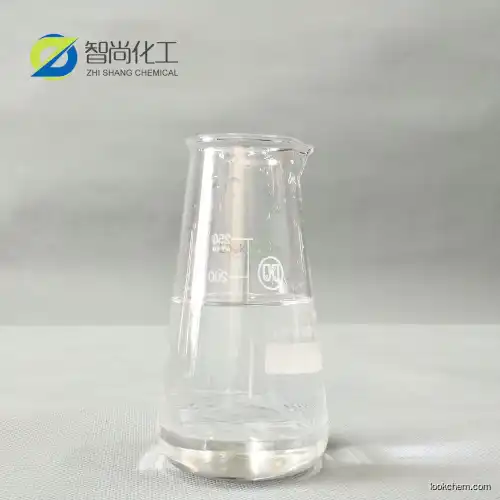 2,5-Dimethylbromobenzene
