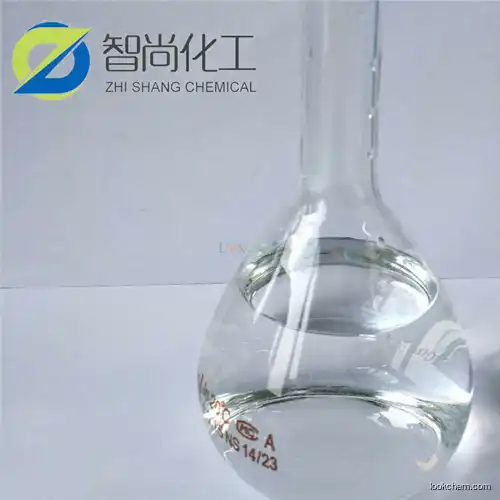 Best factory of p-Xylene / high quality / lowest price / regular stock