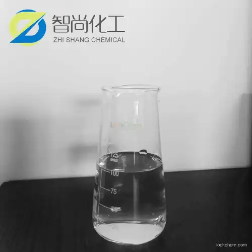 6-Chloro-4-(2-chlorophenyl)-2-quinazolinecarbaldehyde