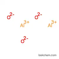 Aluminum oxide Supplier in China  Cas No.:1344-28-1