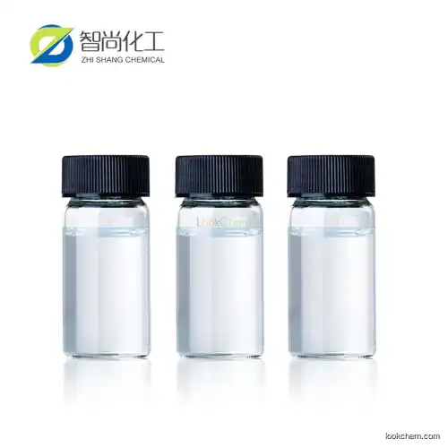 Professional supplier Phenol, dinonyl- CAS 1323-65-5