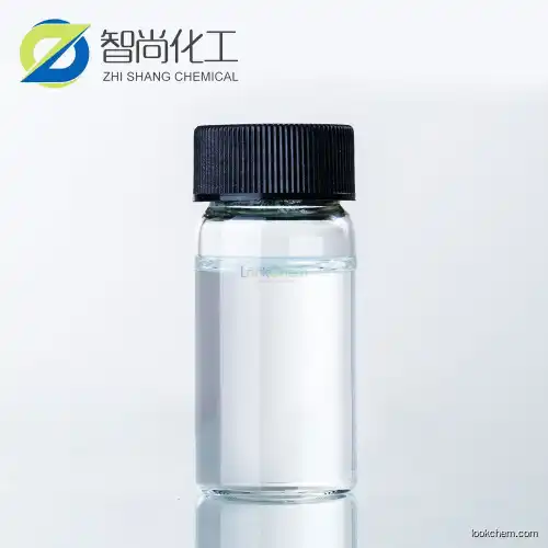 Professional supplier Isononanoic acid CAS 26896-18-4