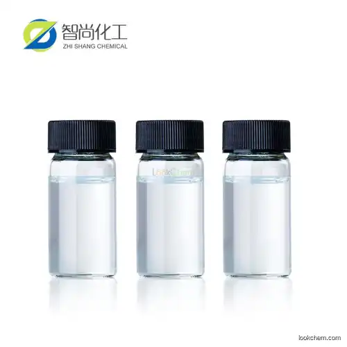 Professional supplier Isononanoic acid CAS 26896-18-4