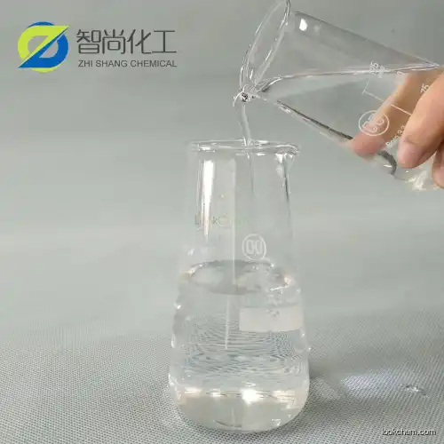 2-amino-6-(phenylmethoxycarbonylamino)hexanoic acid 25931-47-9