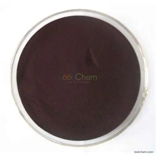 Natural Chokberry Extract 25%Anthocyanidin Supplier