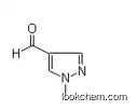 1-methyl-1H-pyrazole-4-carbaldehyde