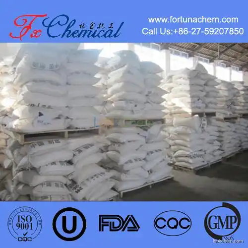 High purity Monocalcium Phosphate Cas 7758-23-8 with factory favorable price