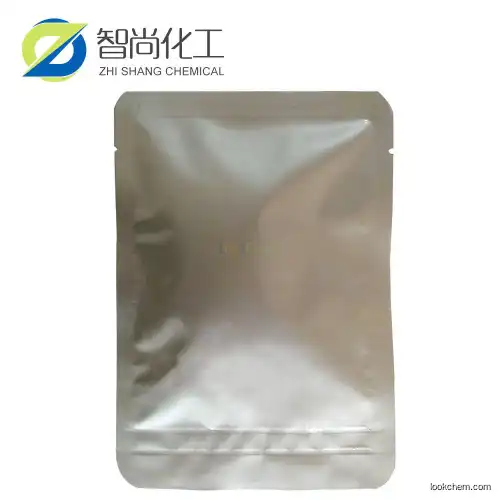 Professional supplier Tin sulfide (SnS2) CAS 1315-01-1 with best price