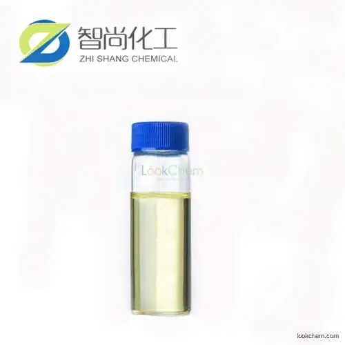 High quality 2-methylbutyl acetate CAS 624-41-9 with best price
