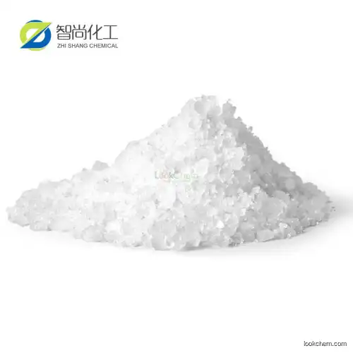 Zinc acetate dihydrate 5970-45-6