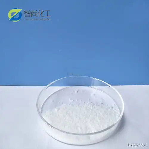 Zinc acetate dihydrate 59701-78-9