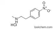 N-Methyl-4-Nitrophenylethylamine HCl