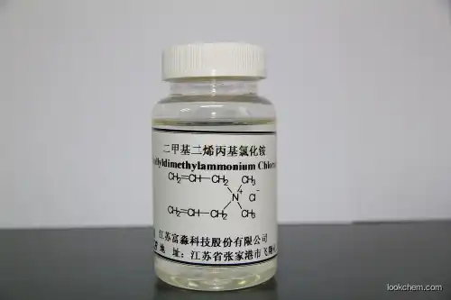 DADMAC Diallyldimethyl Ammonium Chloride 7398-69-8
