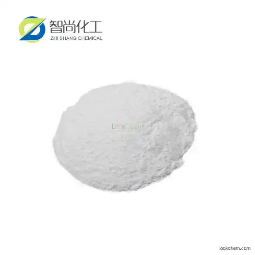 Sodium 3-Chloro-2-hydroxypropanesulfonate 126-83-0