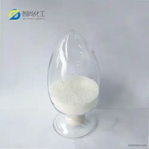 Sodium 3-Chloro-2-hydroxypropanesulfonate 126-83-0