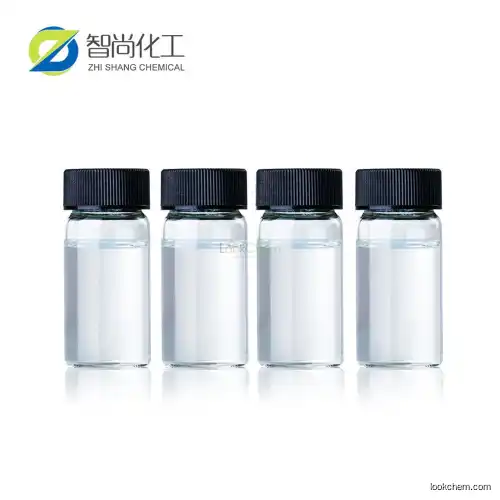 (S)-(-)-α-terpineol 10482-56-1
