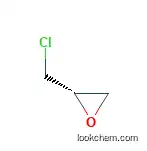 (S)-(+)-Epichlorohydrin