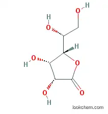D-gulanolactone
