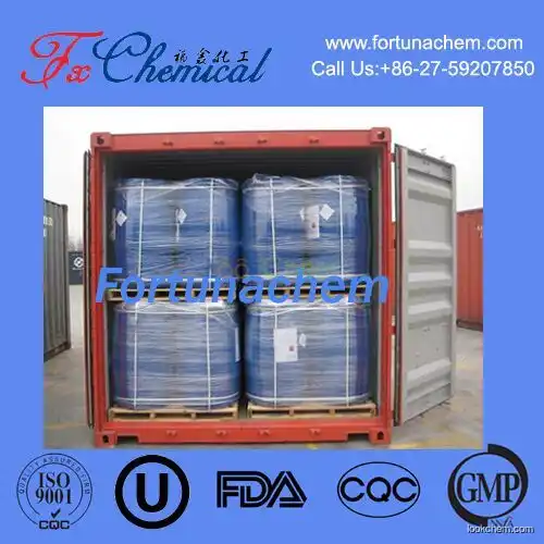 Factory supply Dodecyl Dimethylbenzyl Ammonium?Chloride (DDBAC) 44%,80% CAS 139-07-1 with best price