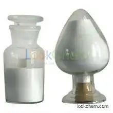 High Purity Tianeptine Sodium Salt - 5.0 Grams, ≥98%