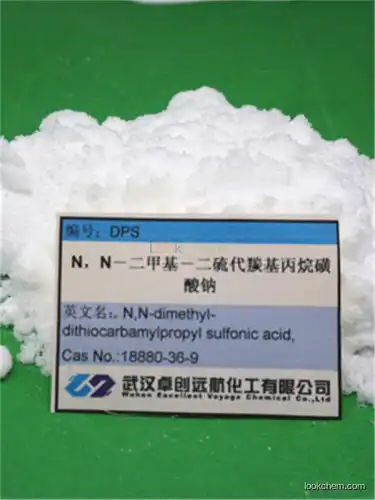 N,N-dimethyl-dithiocarbamyl propyl sulfonic acid, sodium salt