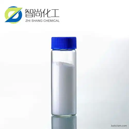 sodium,trifluoromethanesulfonate 2926-30-9